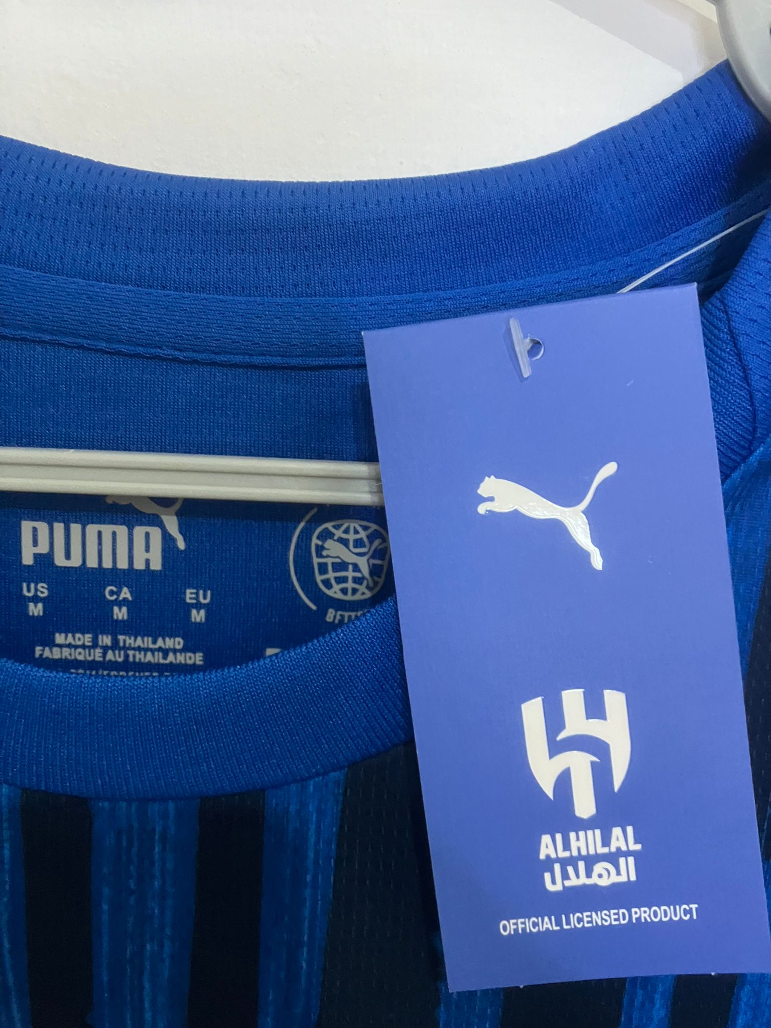 🧕🏿 El Brillo del Líder – Al Hilal SFC 2025 Mundial de Clubes
