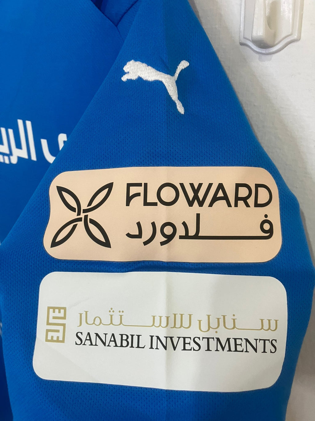 🏜️ El Príncipe en el Desierto – Al Hilal SFC 2023/24 - Neymar Jr.